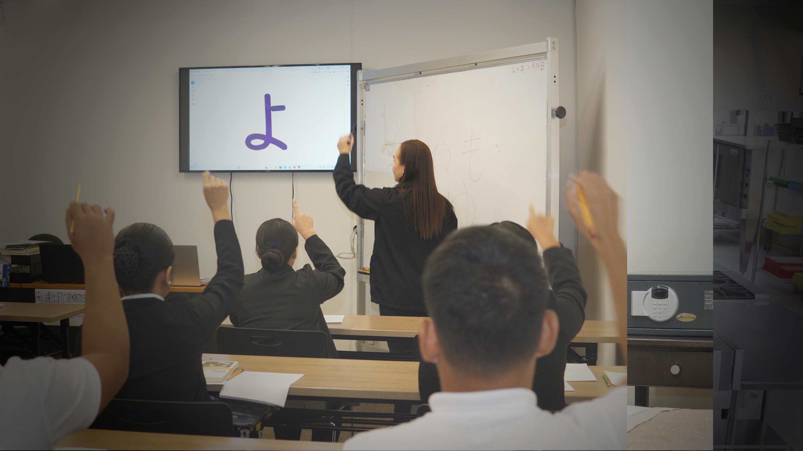 Lezione e partecipazione in aula